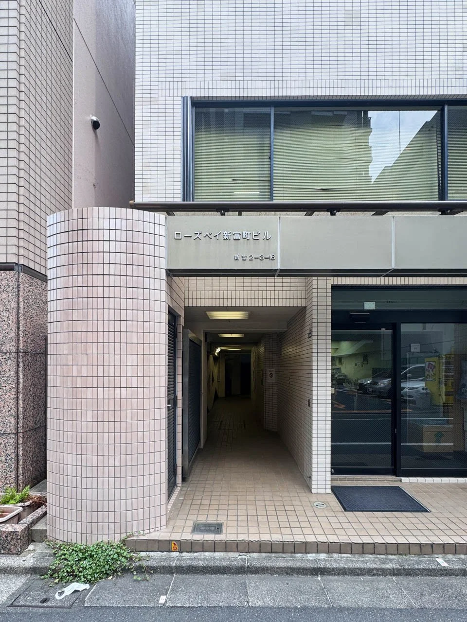 ローズベイ新富町ビル 2 エントランス 3