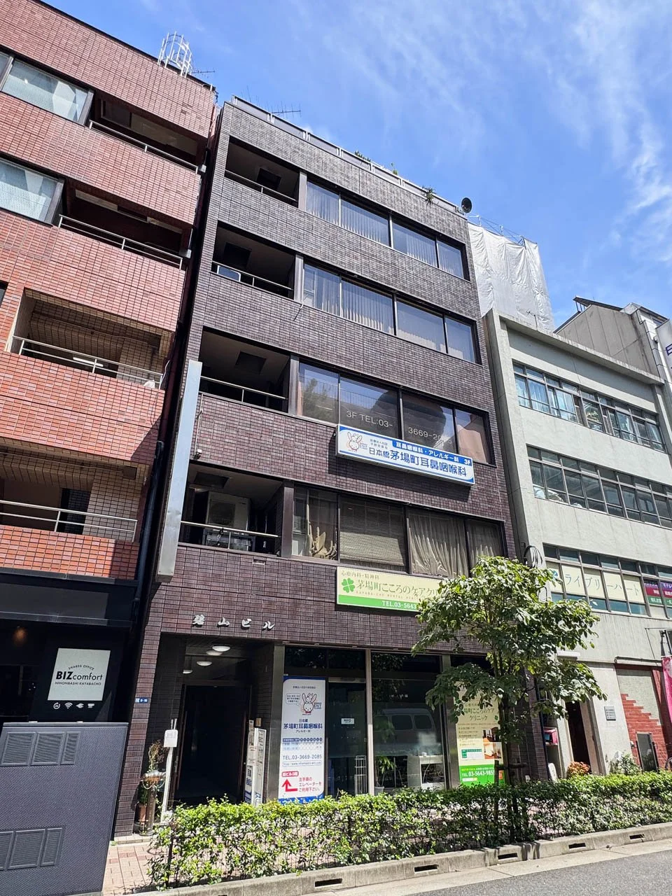 碧山ビル 5 オフィスビル外観 1