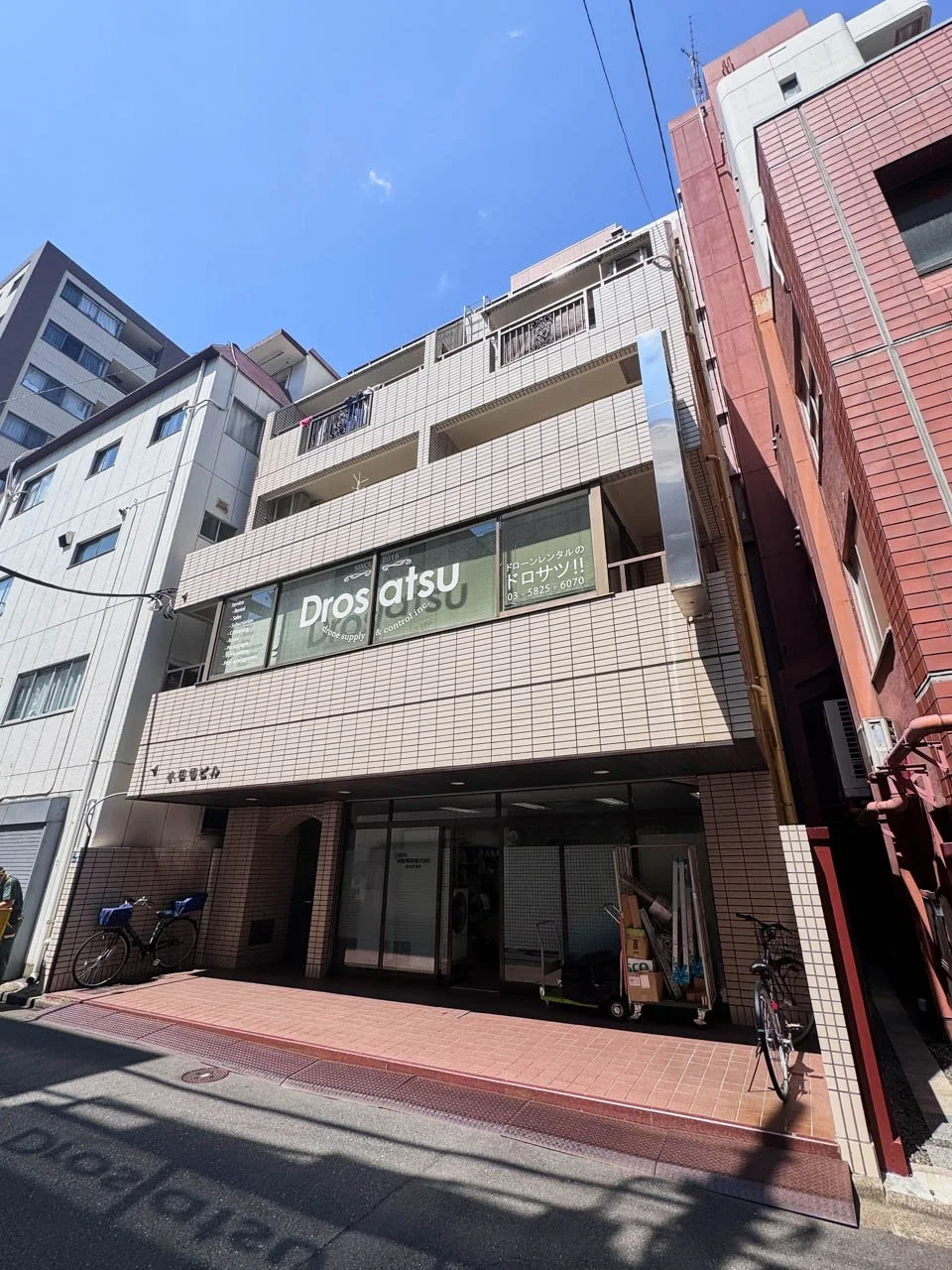 小田切ビル 1 外観 1