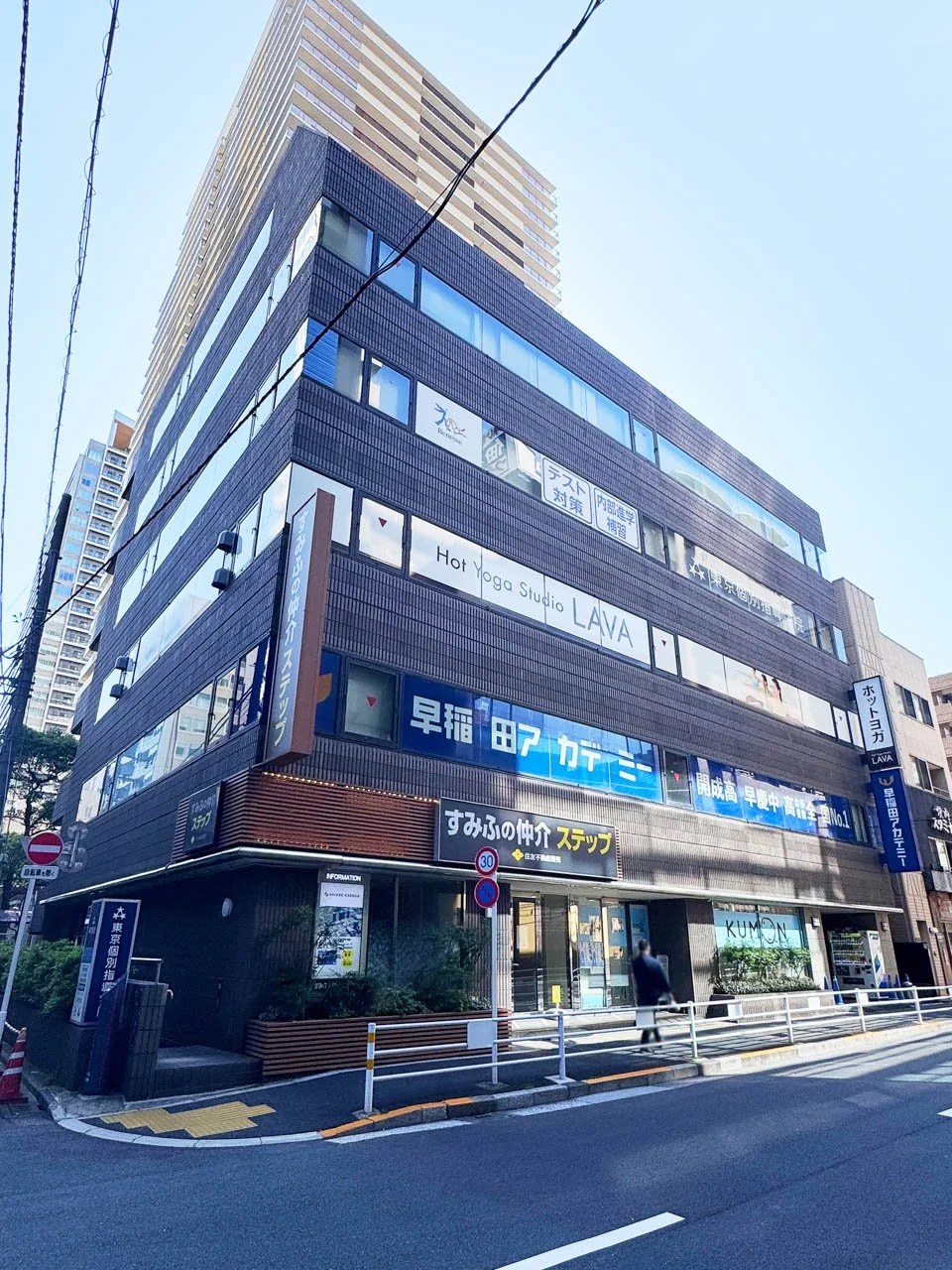 BR月島1ビル 1 オフィスビル外観 1