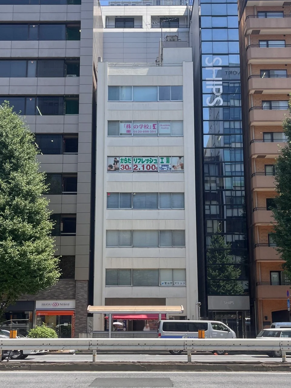 岡安ビル 4 外観 1