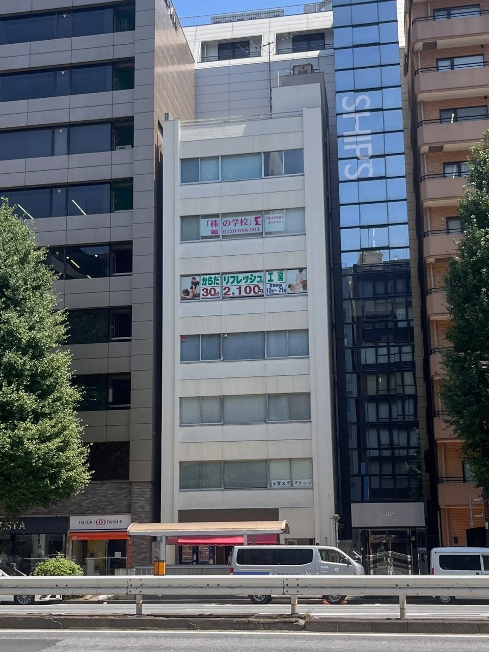 岡安ビル 4 外観 2