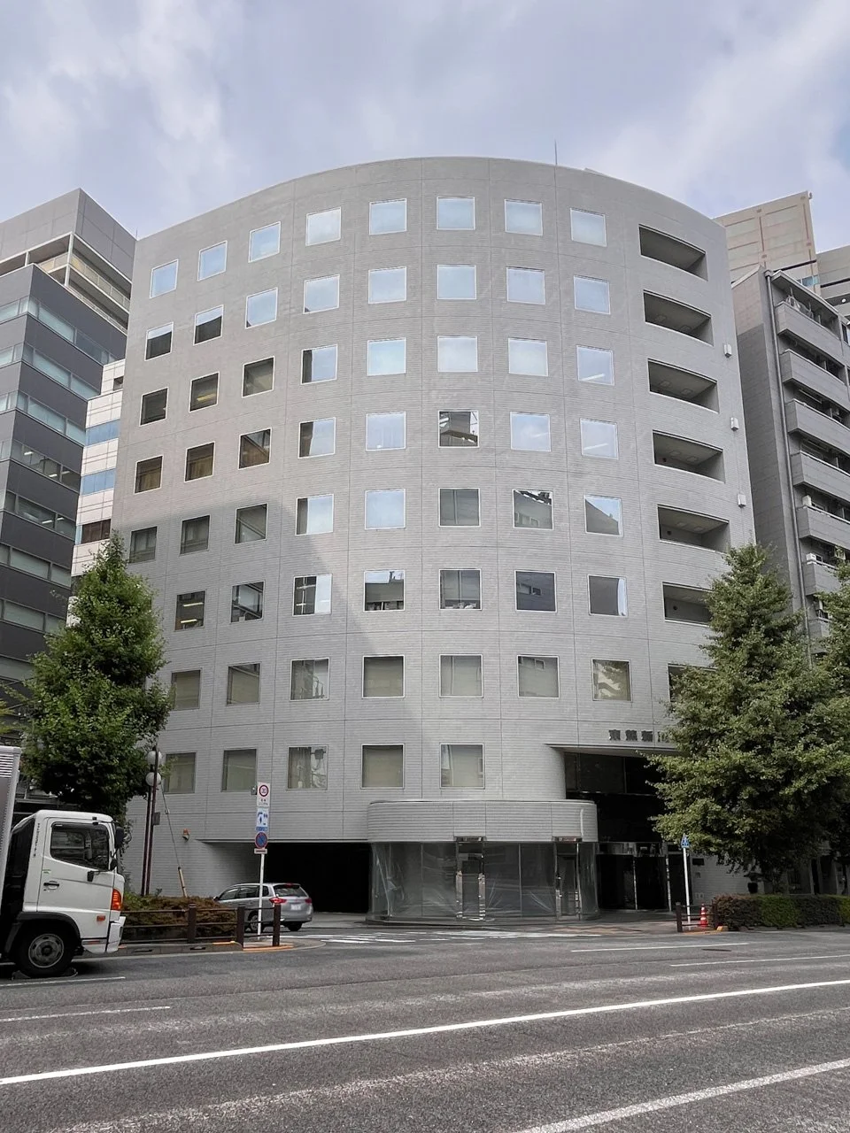 東熱新川ビル 3