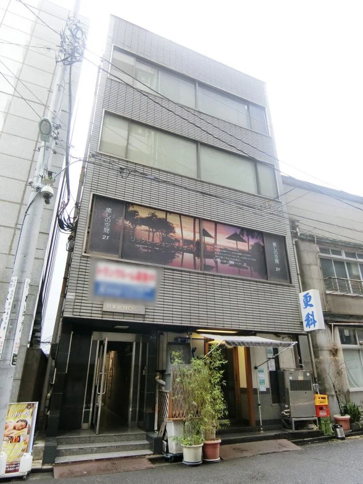 日本橋MOビル 2 外観 1
