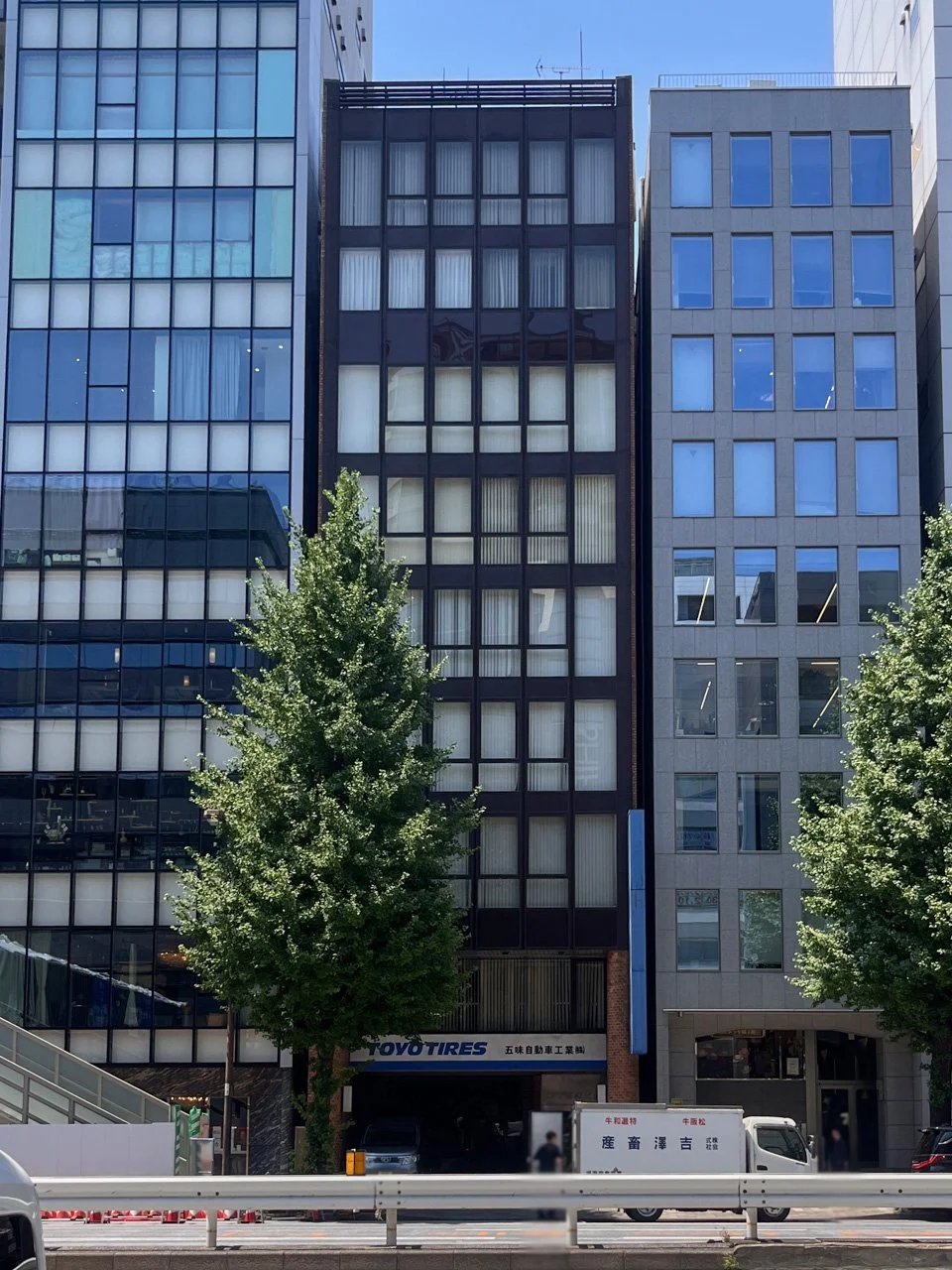 第2五味ビル（第二五味ビル）
