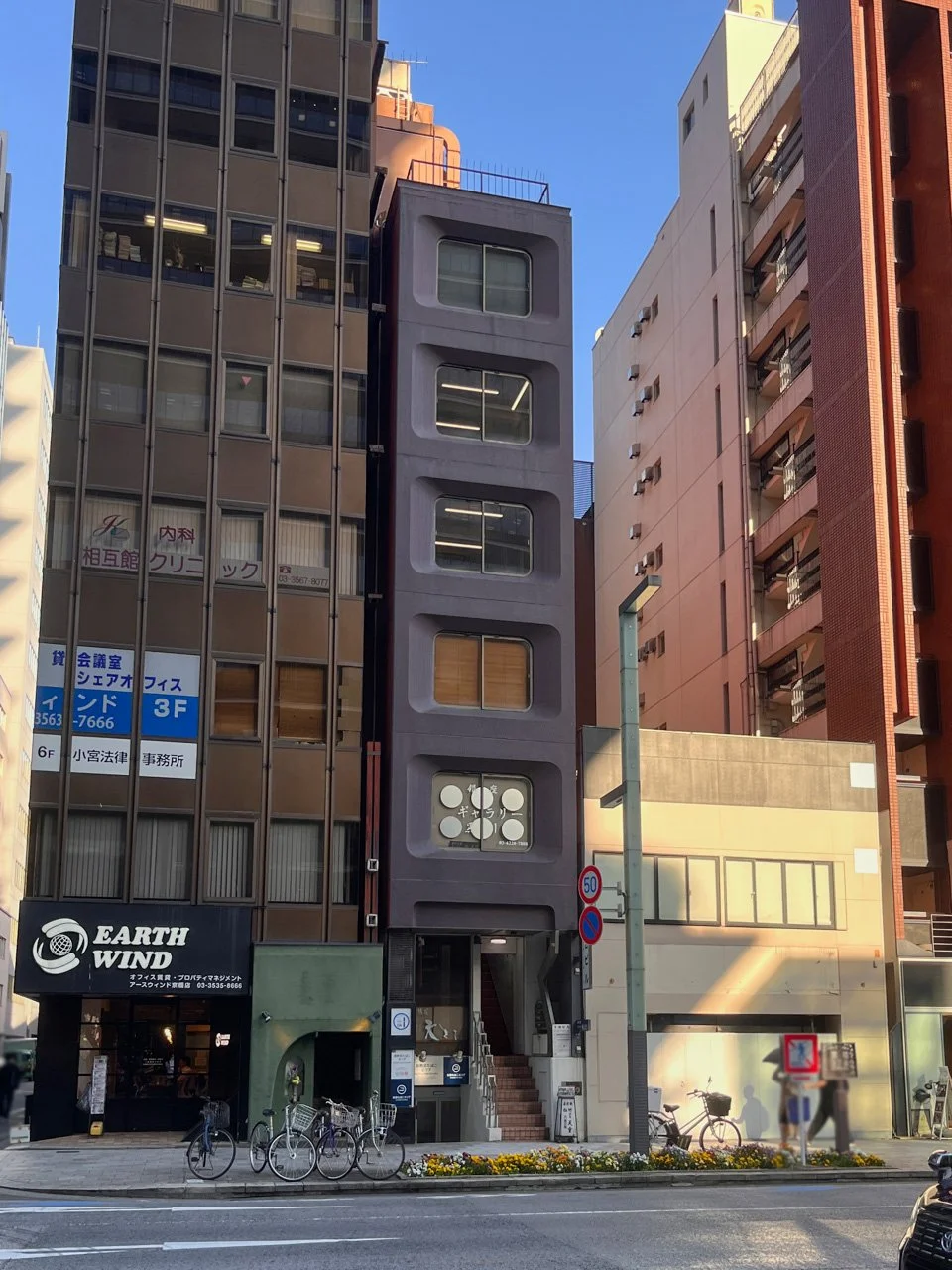 十合ビル B1 外観 2