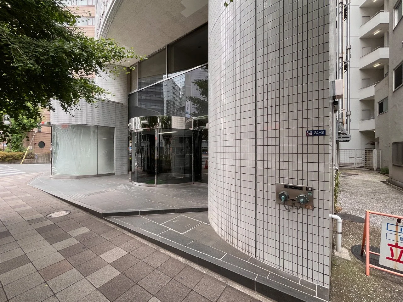 東熱新川ビル - 画像1