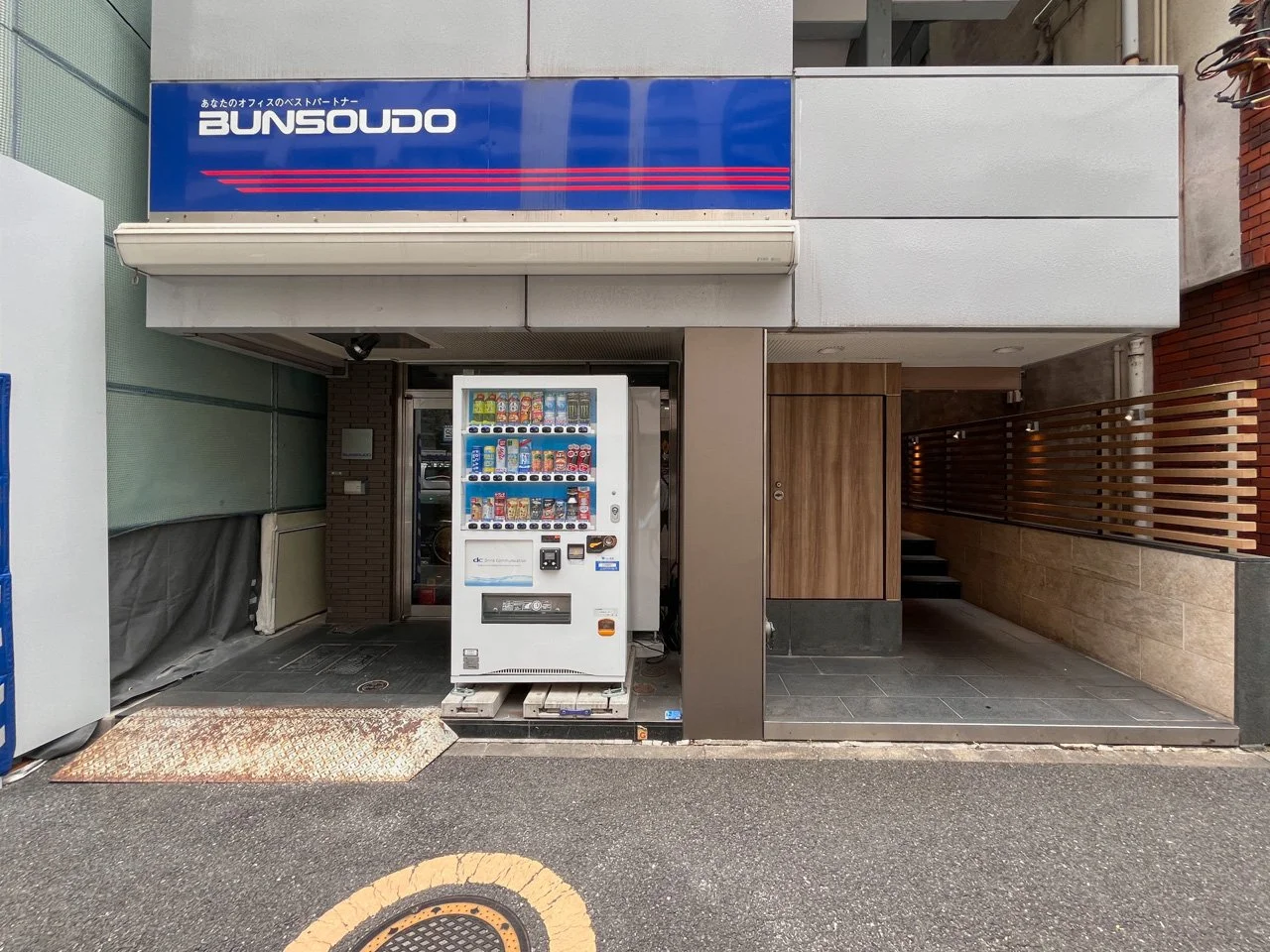 NEOビル 6 エントランス 3
