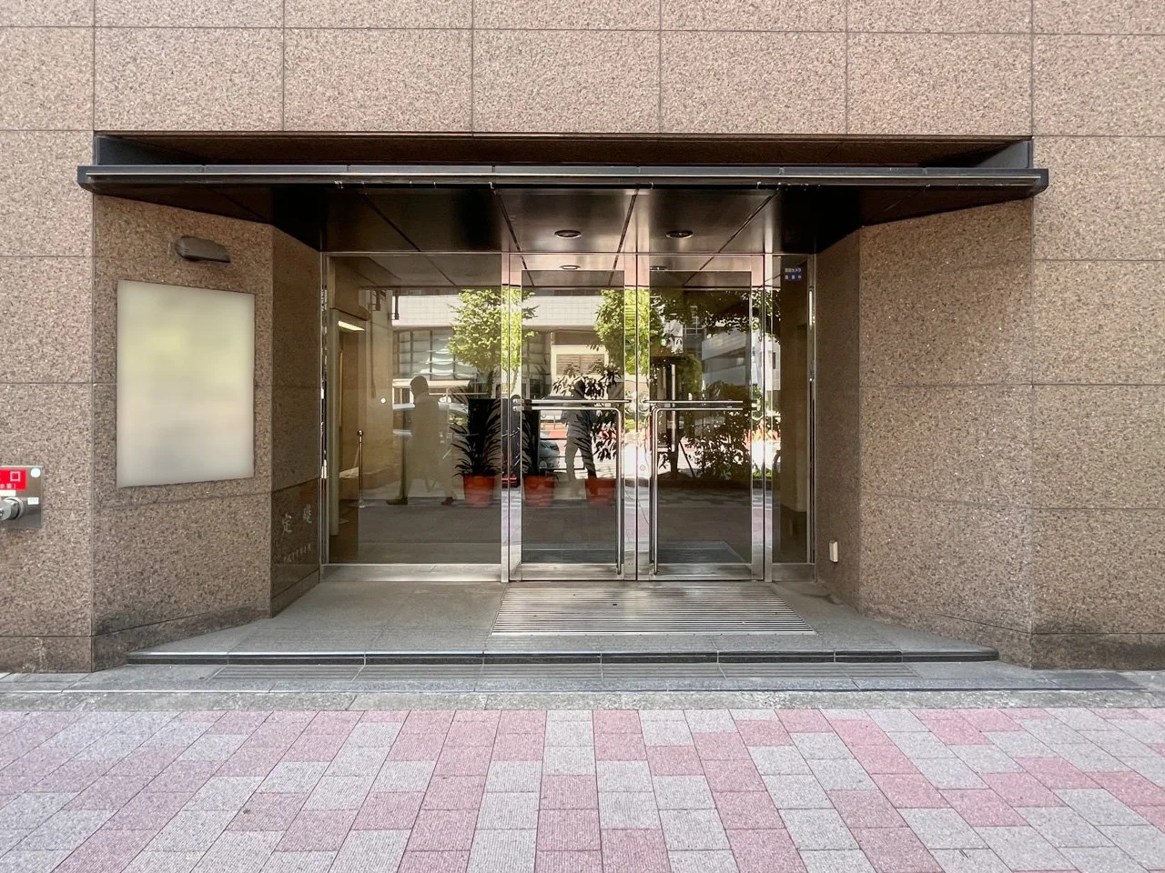 京橋TSビル 2 エントランス 3