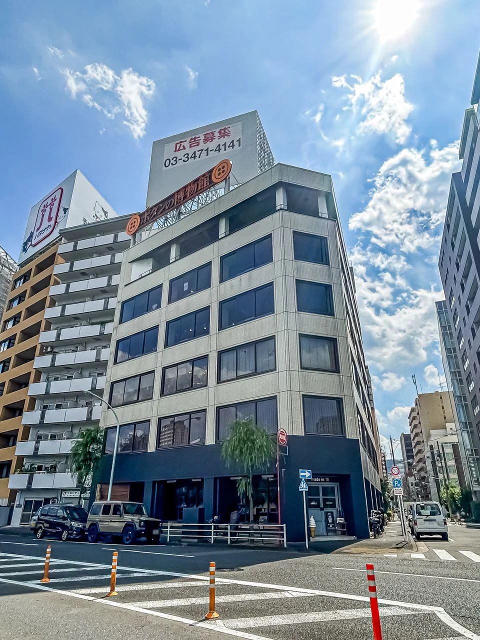 ザ・パークレックス日本橋浜町 4 外観 1