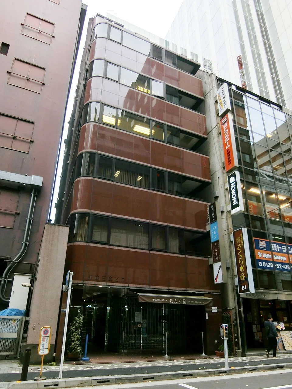 銀座三真ビル - 画像1