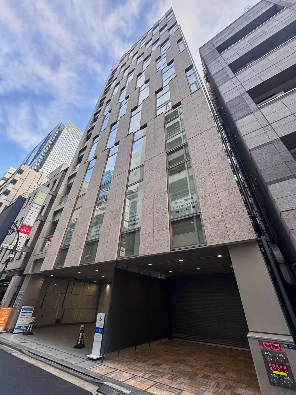 マルヒロ日本橋ビル 8 外観 2