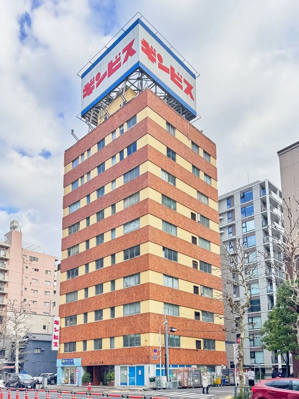 ギンビスビル 7 外観 1