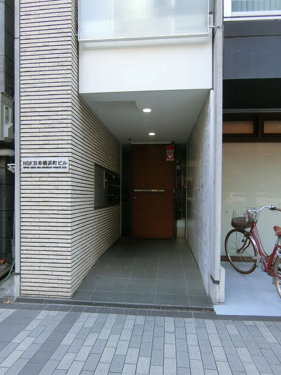 NSK日本橋浜町ビル 9 ビルエントランス 3