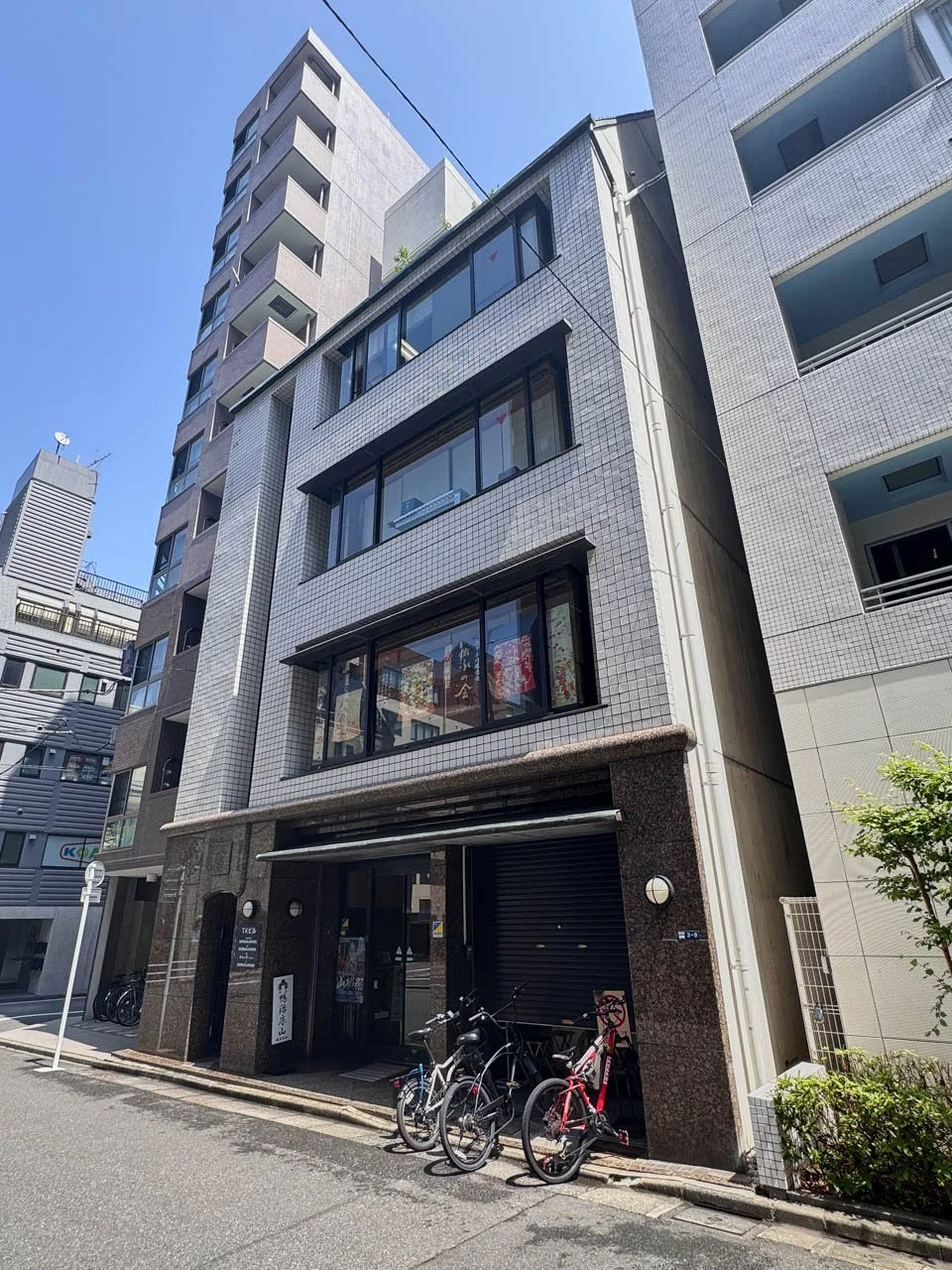 富沢町TKビル 2 外観 1