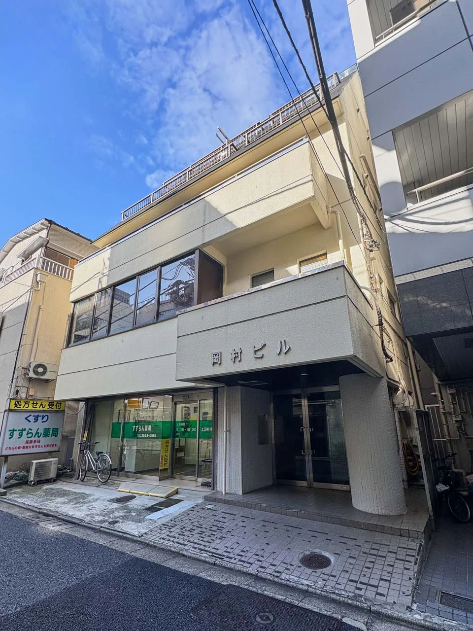 岡村ビル 2 外観 1