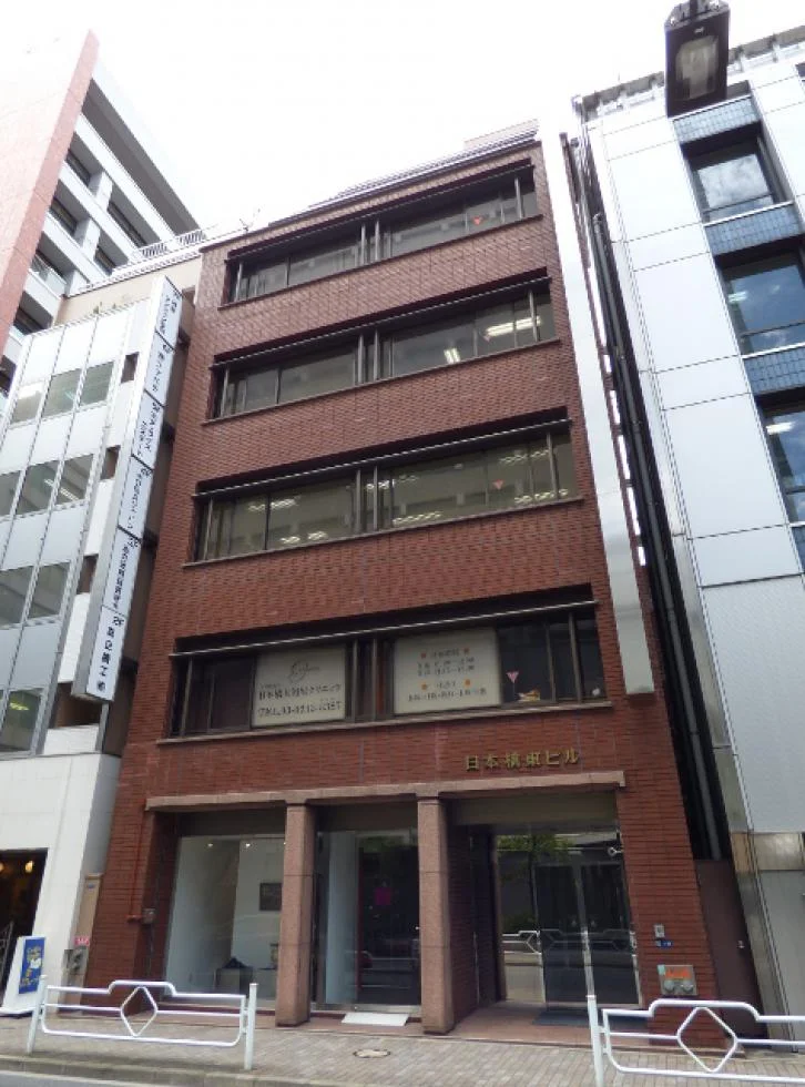 日本橋東ビル 5 外観 1