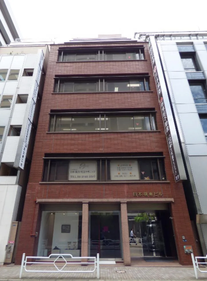 日本橋東ビル 5 外観 2