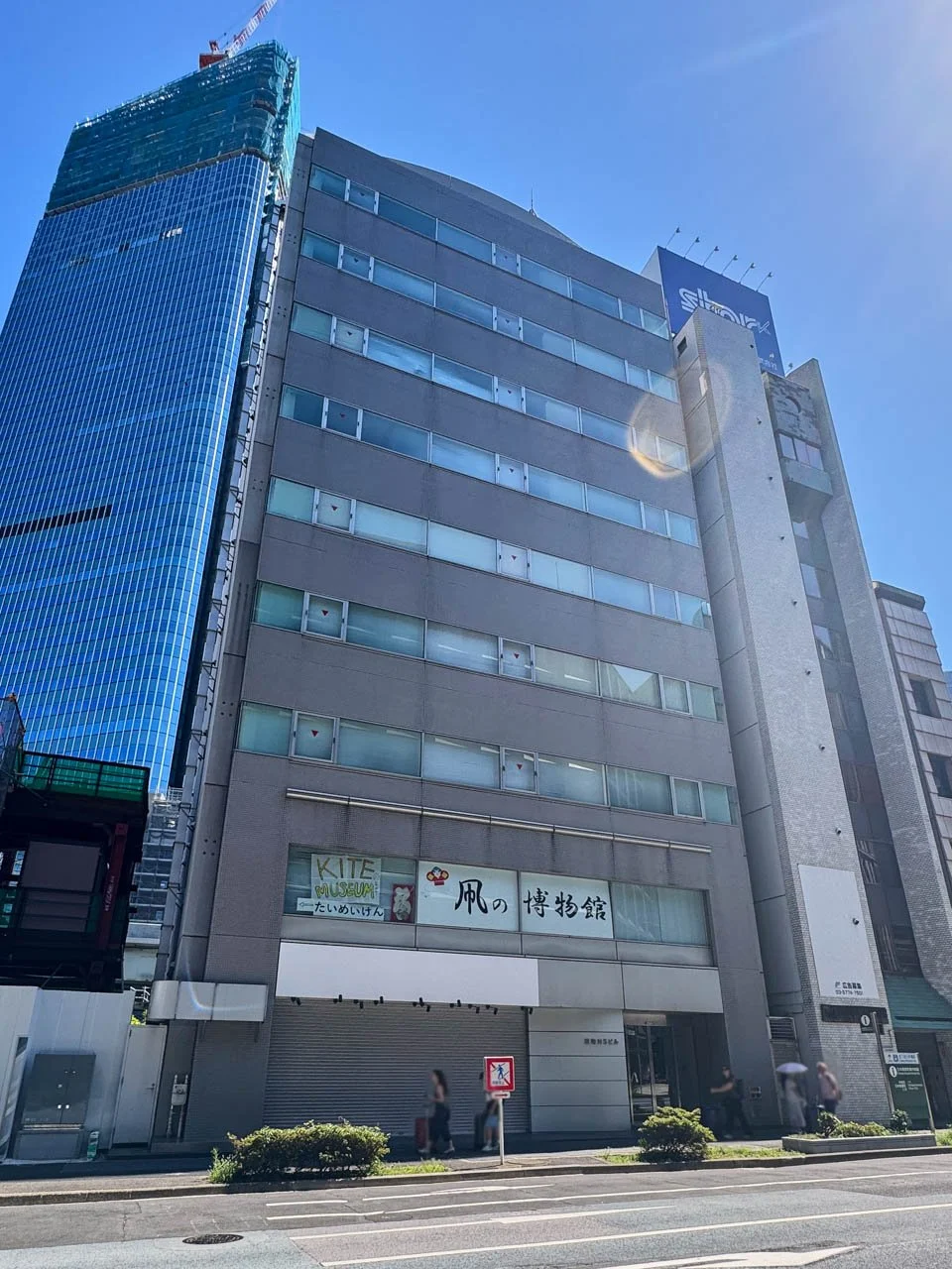 室町NSビル 5 オフィスビル外観 2