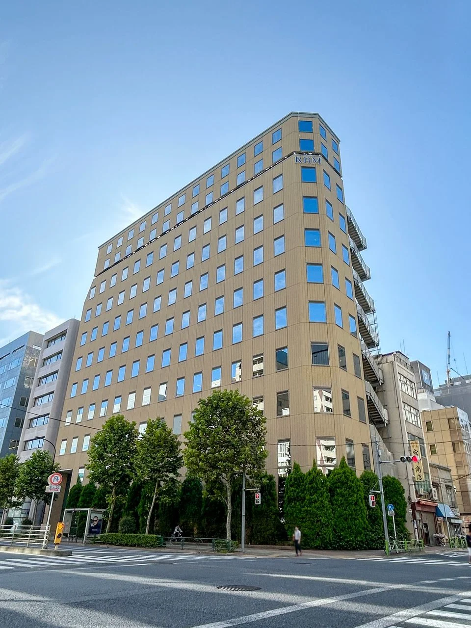RBM築地ビル 8 外観 1