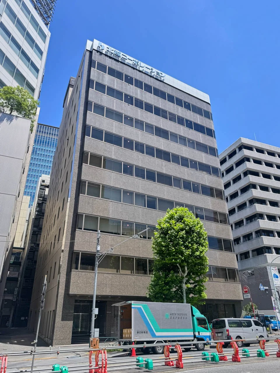 北越製紙ビルディング 2 オフィスビル外観 2