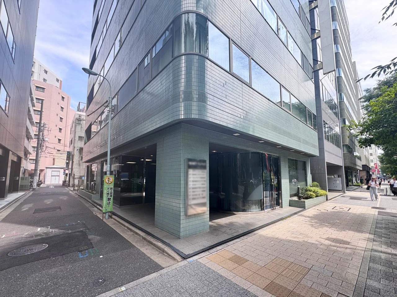 東日本橋グリーンビルアネックス 5 エントランス 3