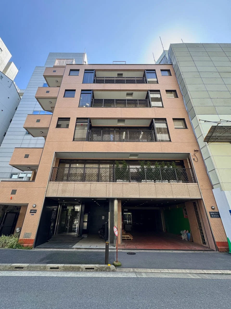 山崎ビル 4 外観 2