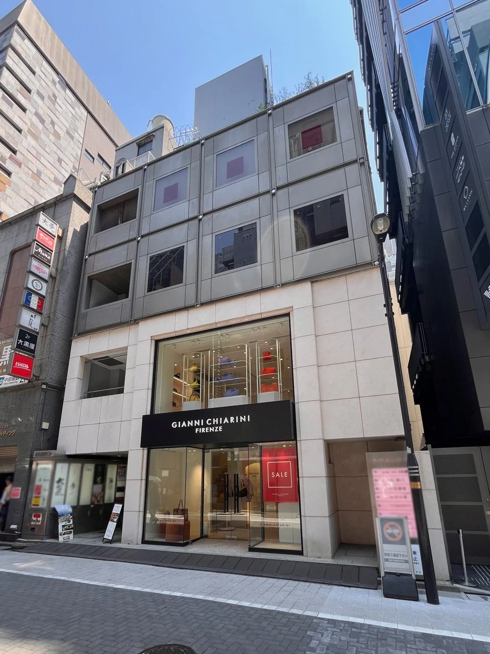 西五番街ビル 6 外観 2