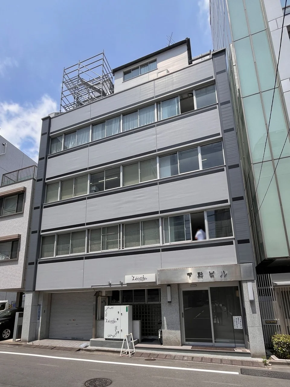 下野ビル B1 オフィスビル外観 1