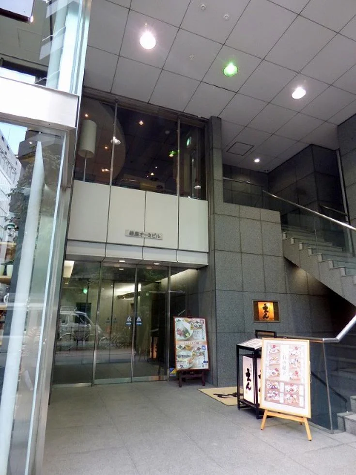 銀座オーミビル 3 エントランス 4