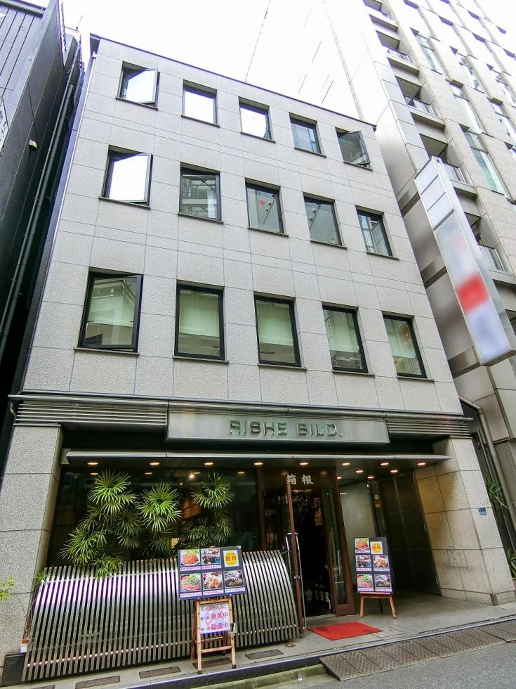 リッシュビル 4 オフィスビル外観 1