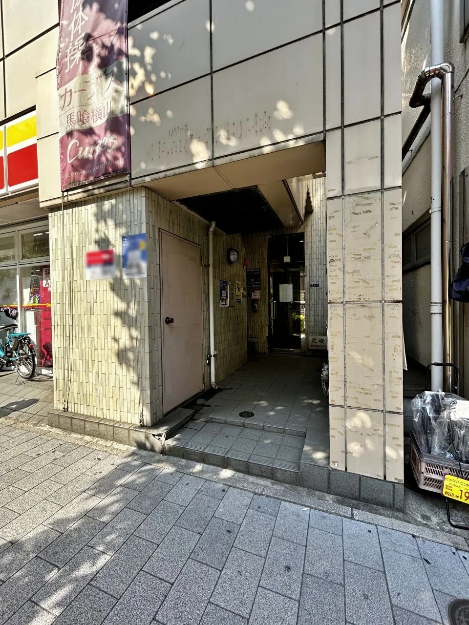 ホリーズ日本橋ビル 3 ビルエントランス 5
