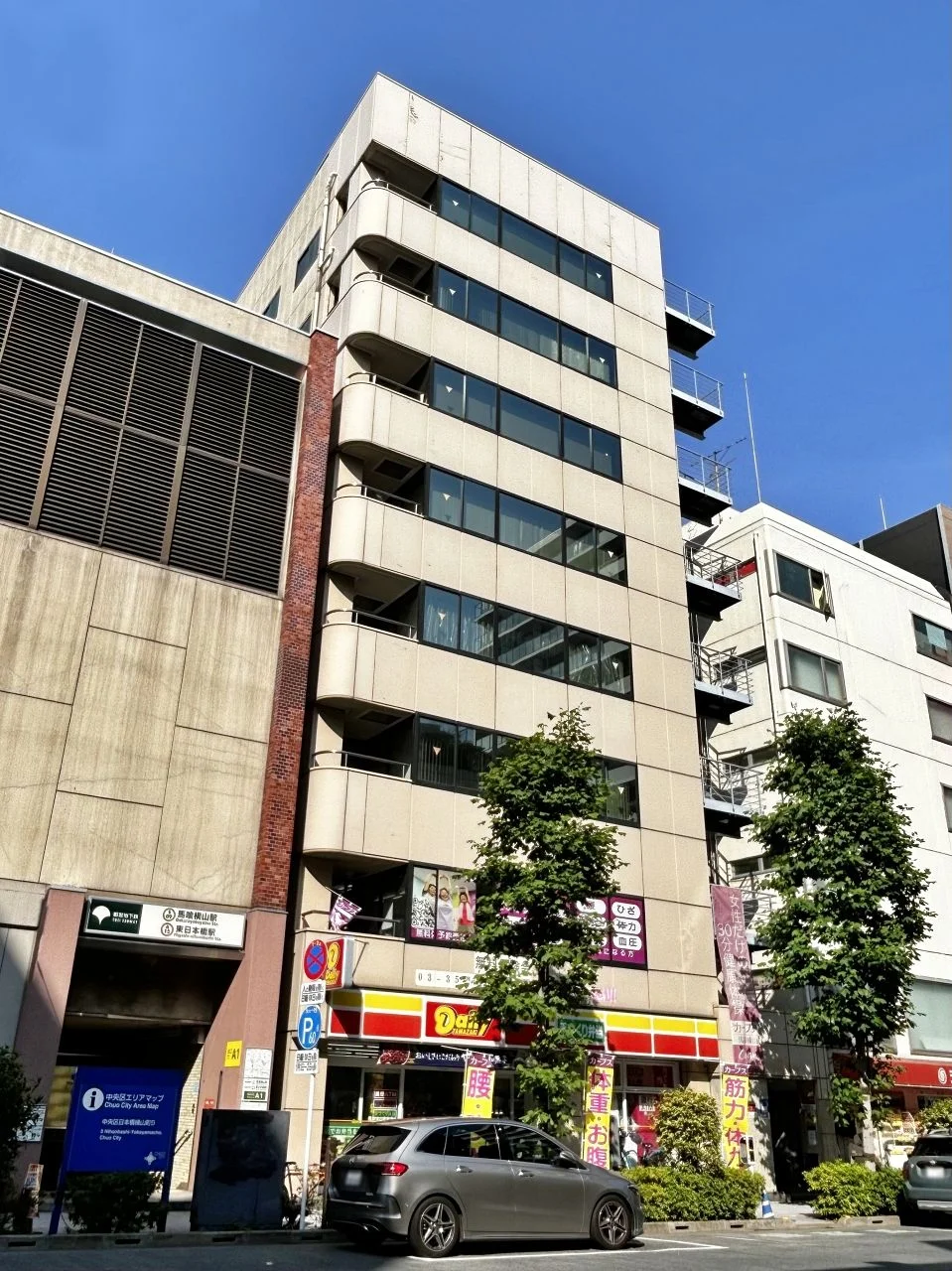 ホリーズ日本橋ビル 3 オフィスビル外観 1