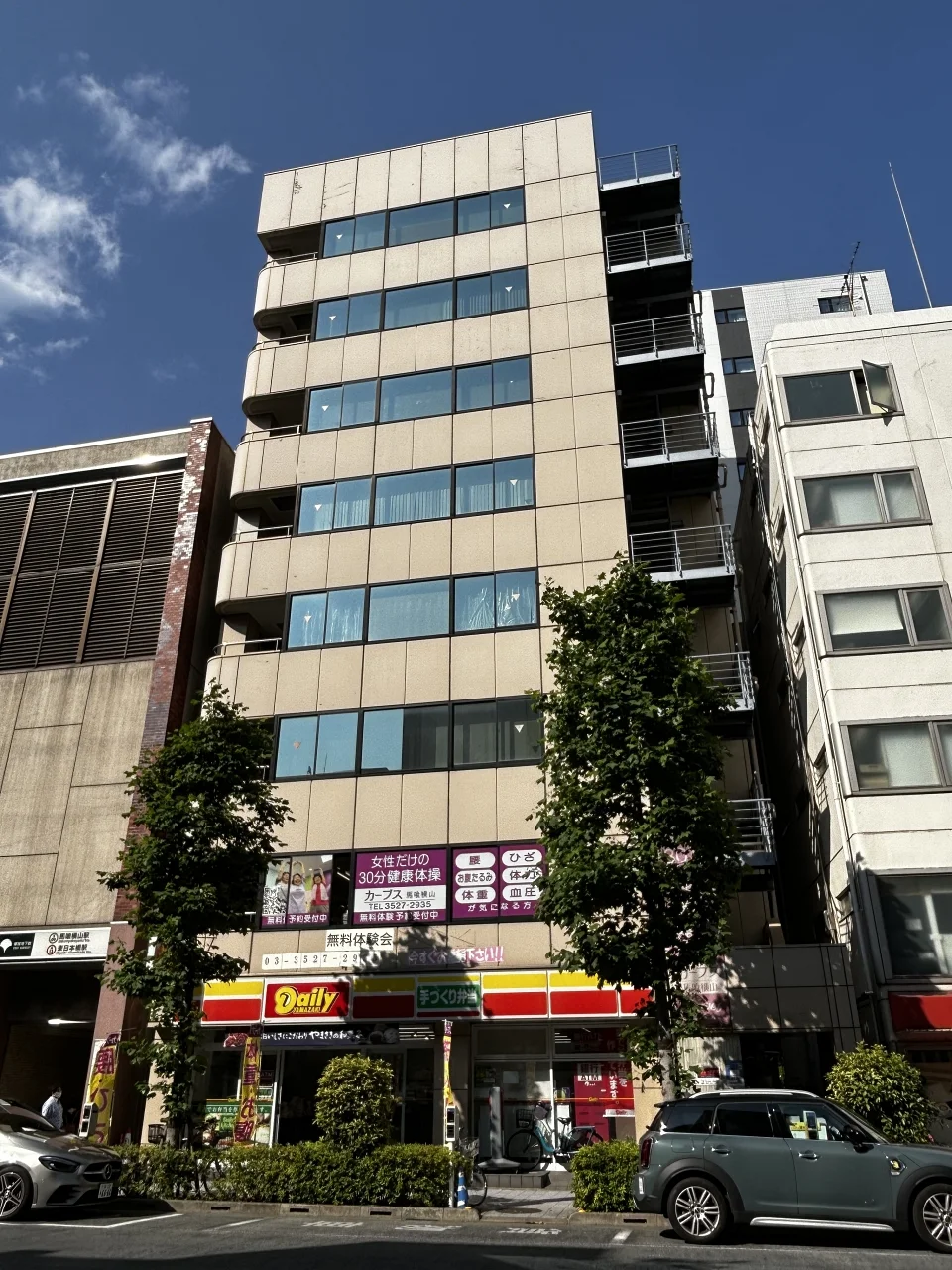 ホリーズ日本橋ビル 3 オフィスビル外観 2