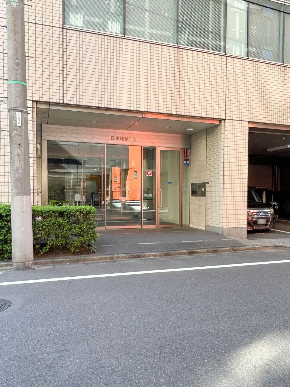 日本印刷会館 3 エントランス 3