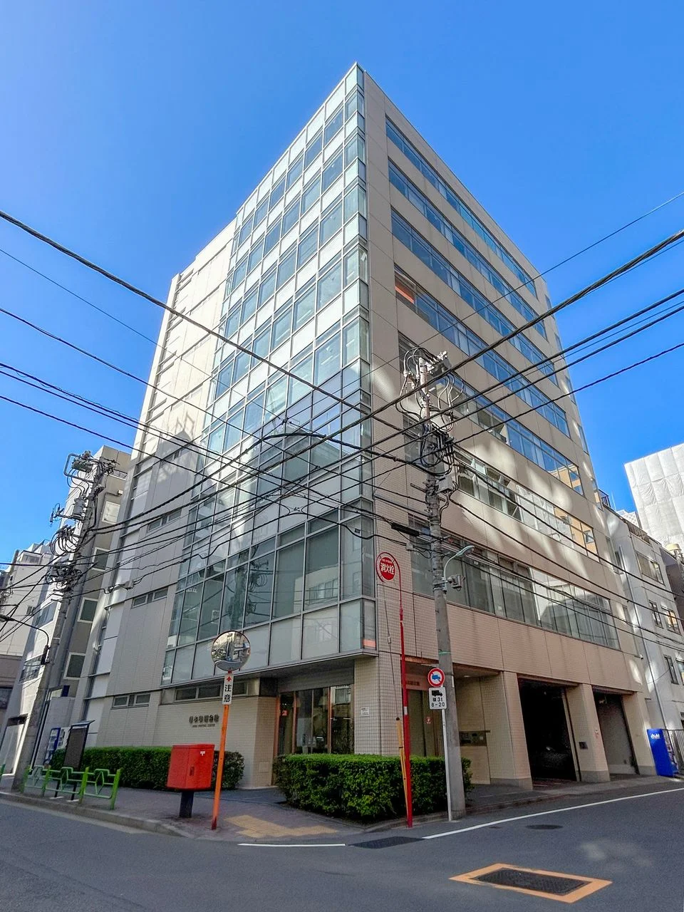 日本印刷会館 3 外観 1