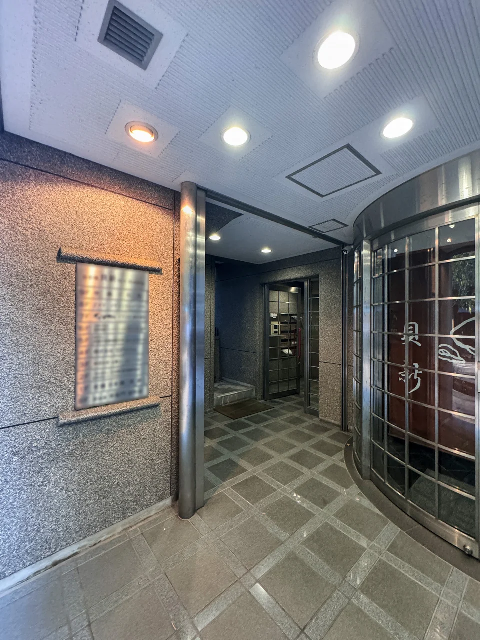 日本橋貝新N.Y.(日本橋貝新NY)ビル 7 ビルエントランス 3