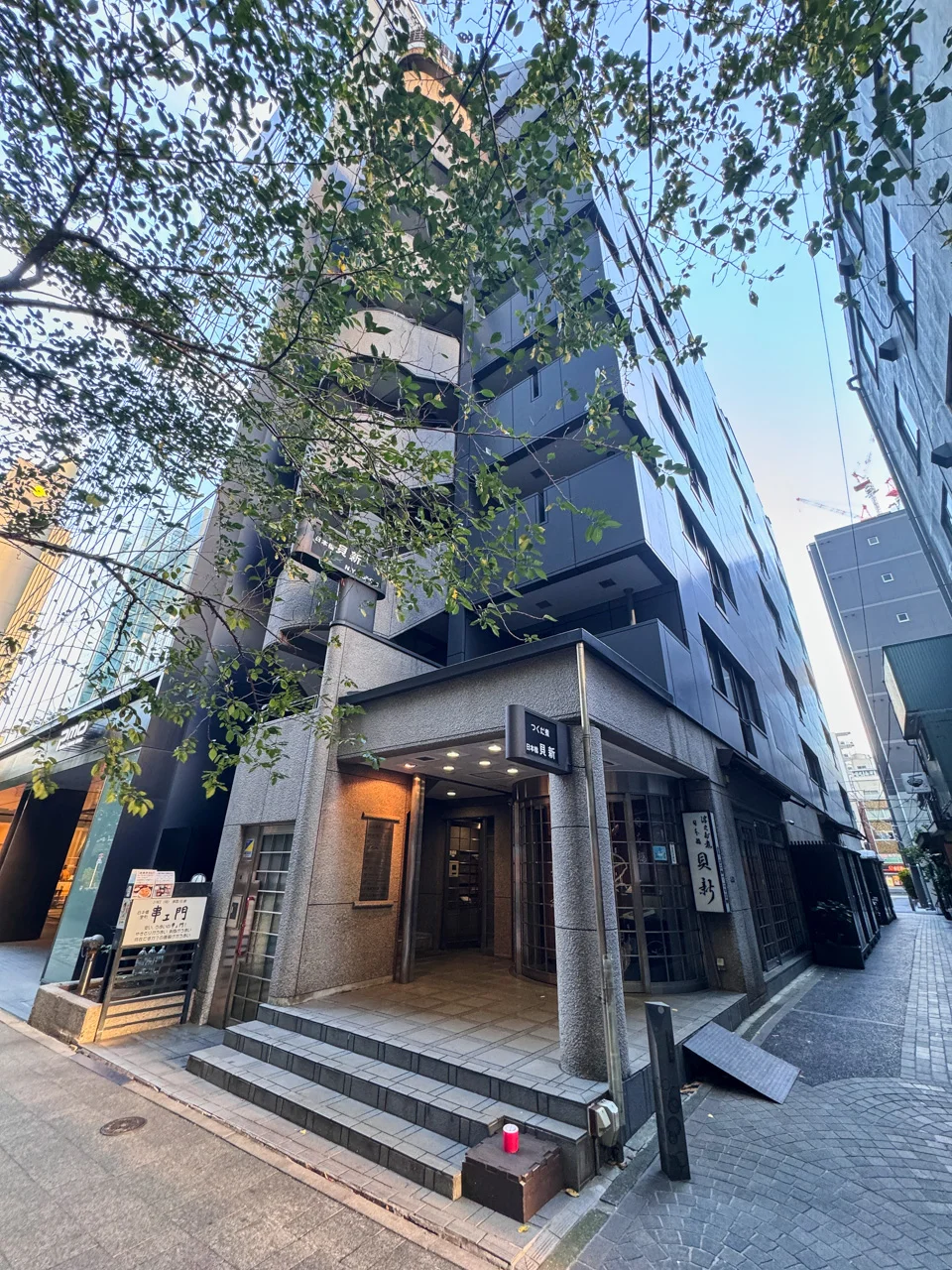 日本橋貝新N.Y.(日本橋貝新NY)ビル 7 オフィスビル外観 2