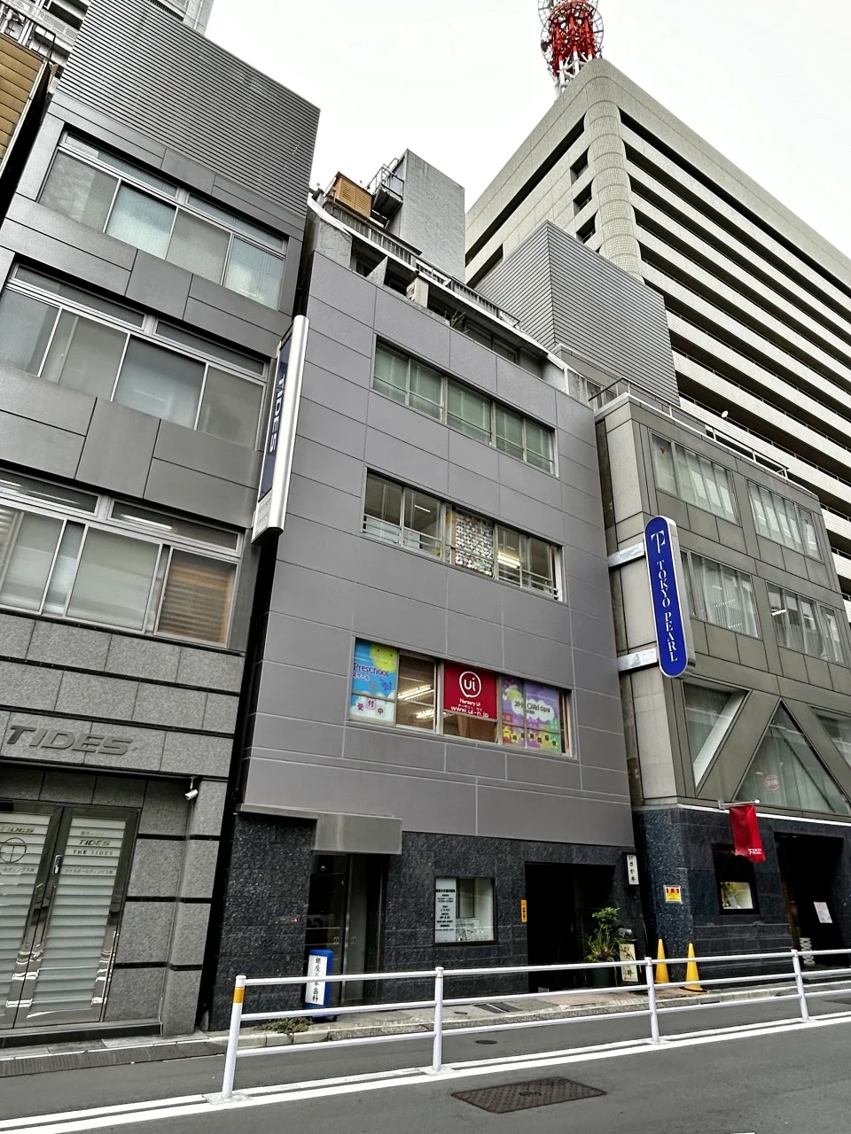 さ可井小川ビル 4 オフィスビル外観 2