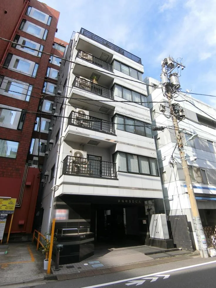 茅場町SDビル 7 オフィスビル外観 1