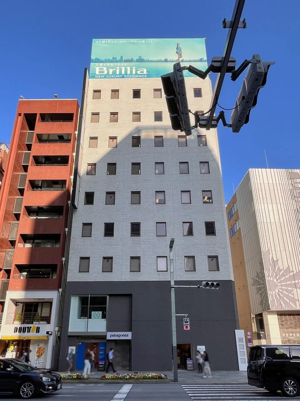 東京建物京橋ビル 8 外観 2