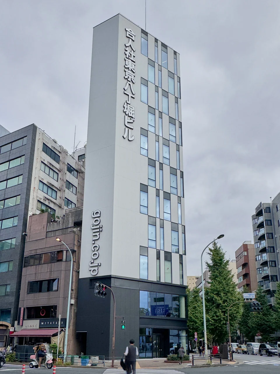 合人社東京八丁堀ビル 11 オフィスビル外観 2