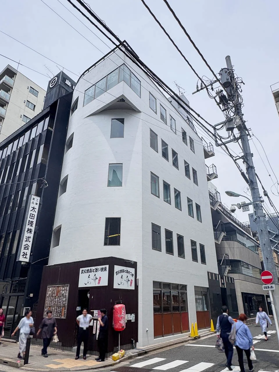 小西ビル 2 外観 1