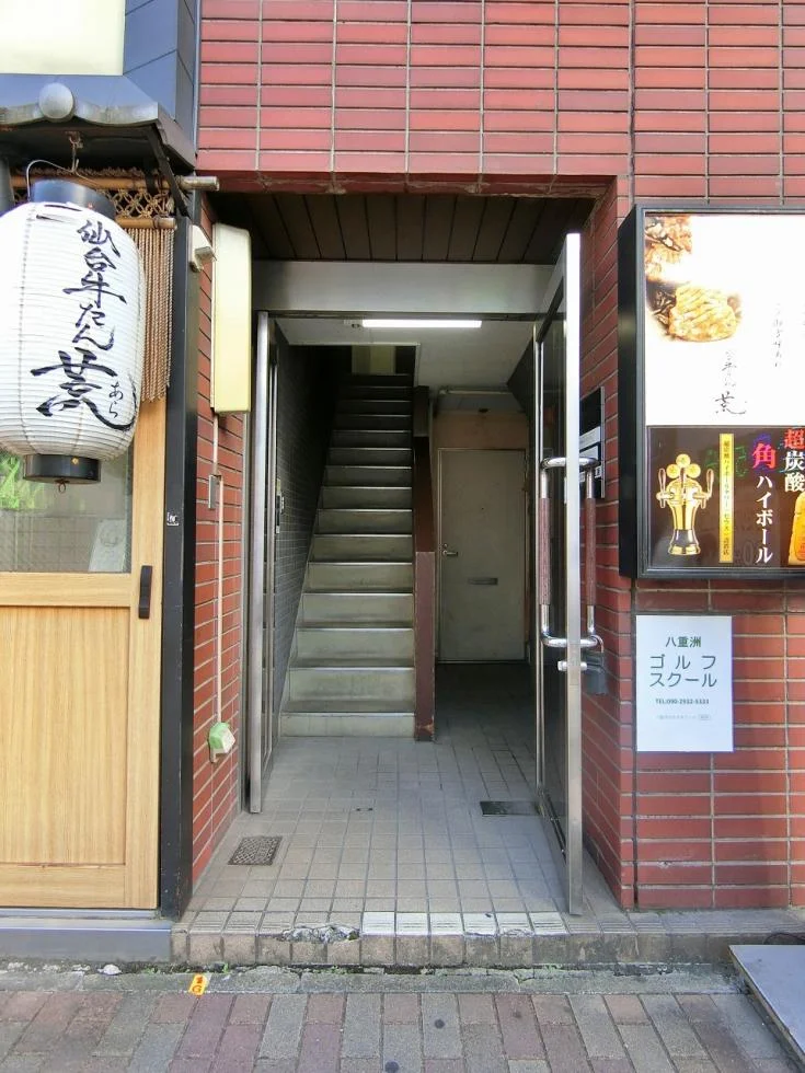 富士八重洲ビル 4 エントランス 3