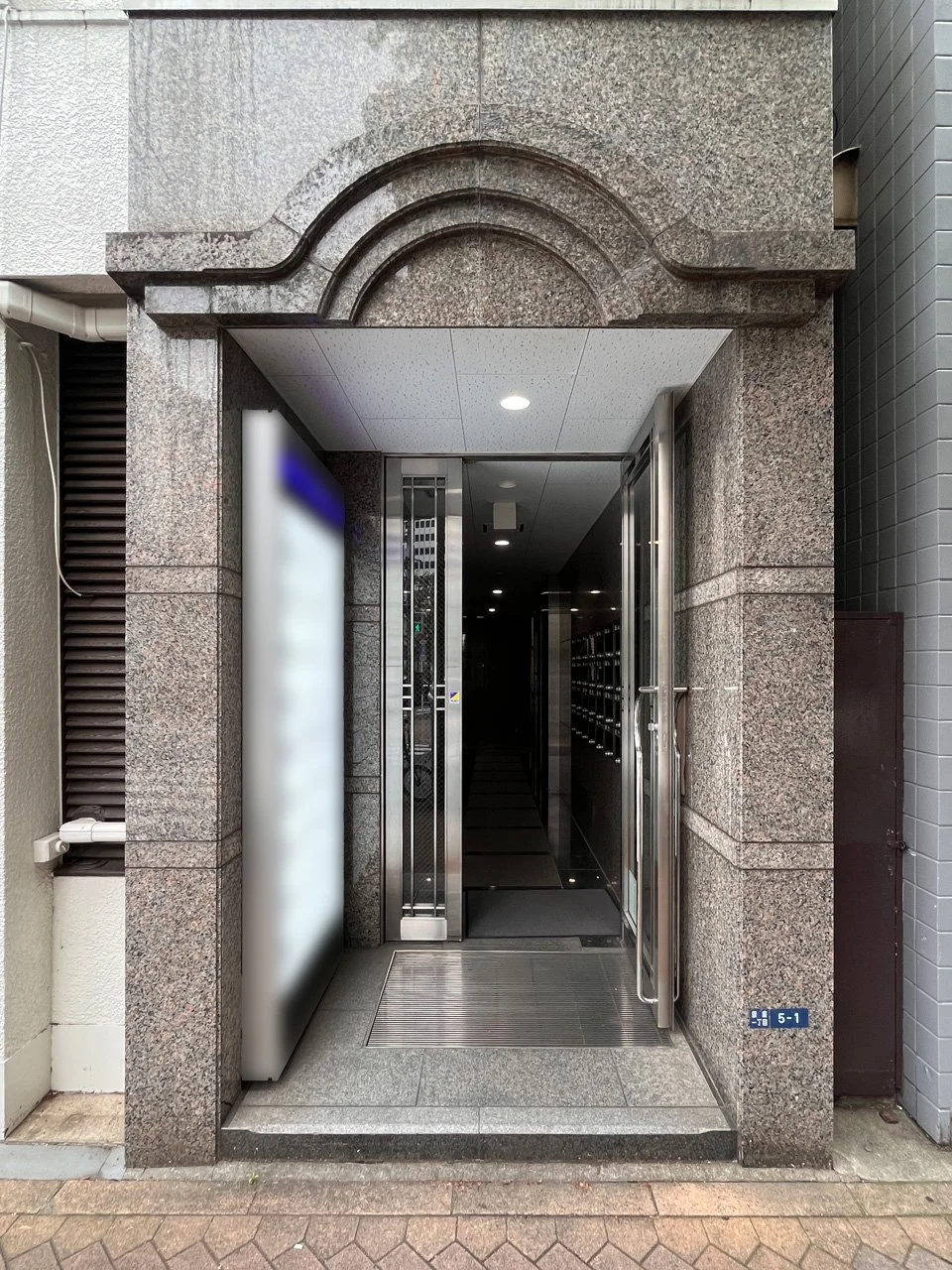 HOLON GINZAⅡ 5 ビルエントランス 4