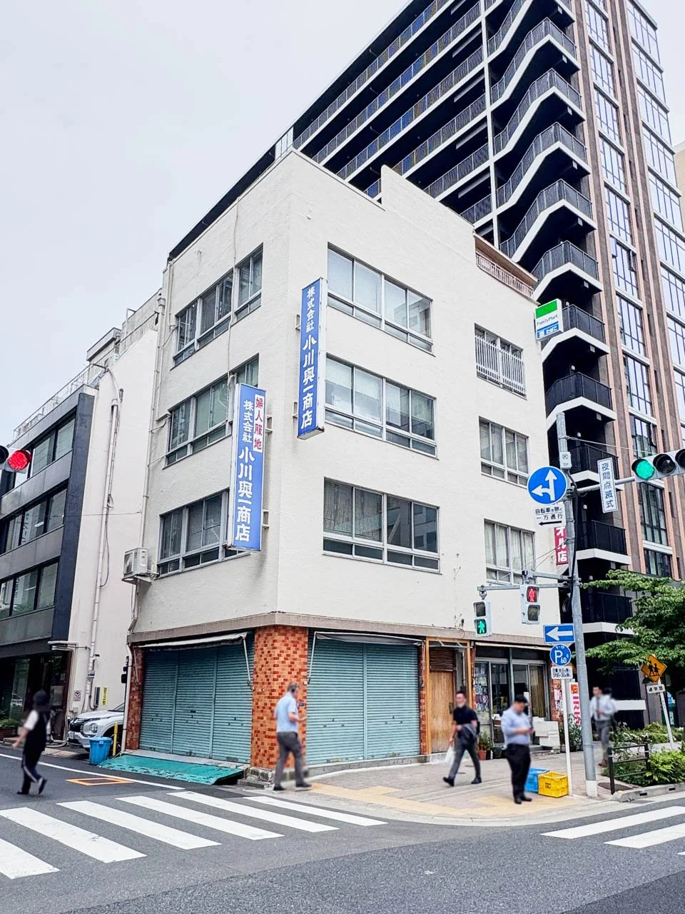 富沢町小川ビル 3 オフィスビル外観 2