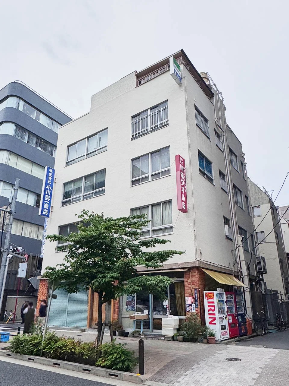 富沢町小川ビル 3 オフィスビル外観 1