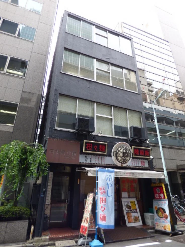 日本橋小楼ビル 3 オフィスビル外観 1
