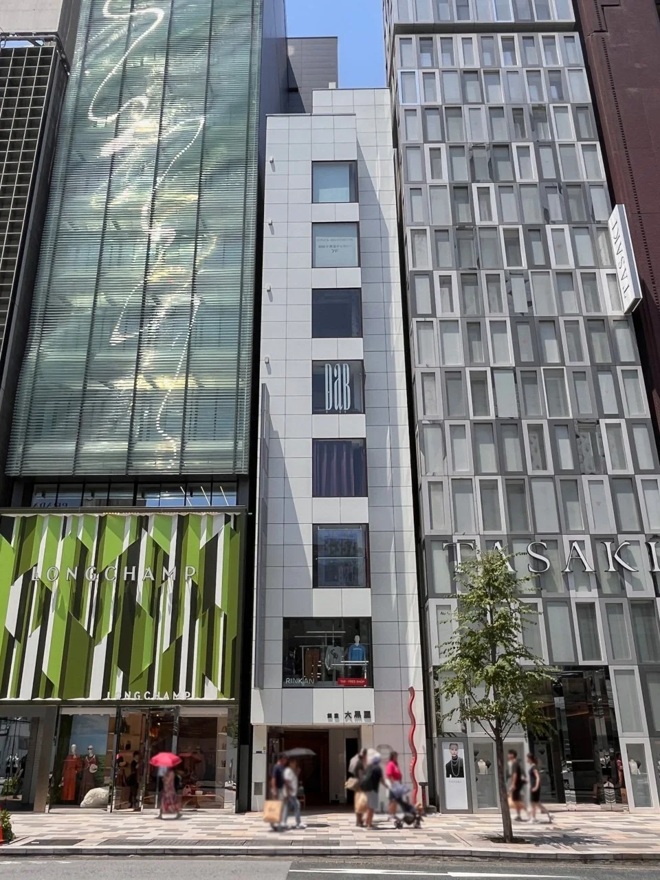 銀座大黒屋ビルディング 4 オフィスビル外観 1