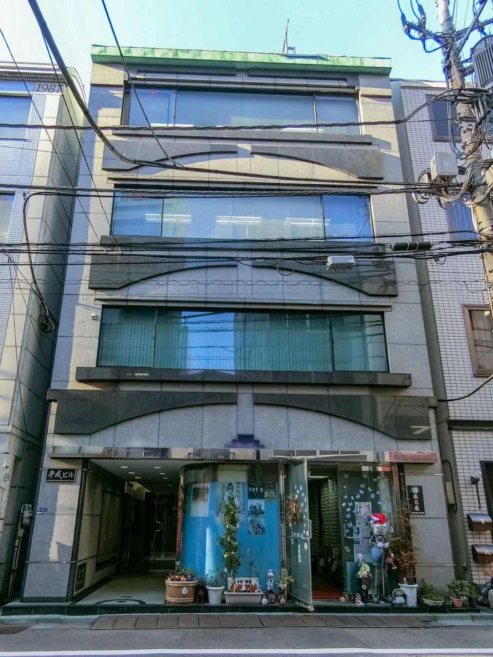 平成ビル 2 オフィスビル外観 1